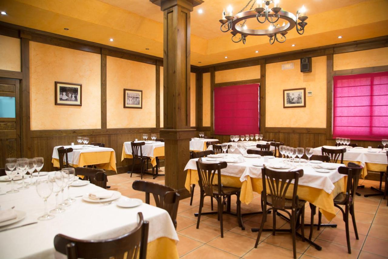 Gálvez 阿夸里奥旅馆酒店 外观 照片