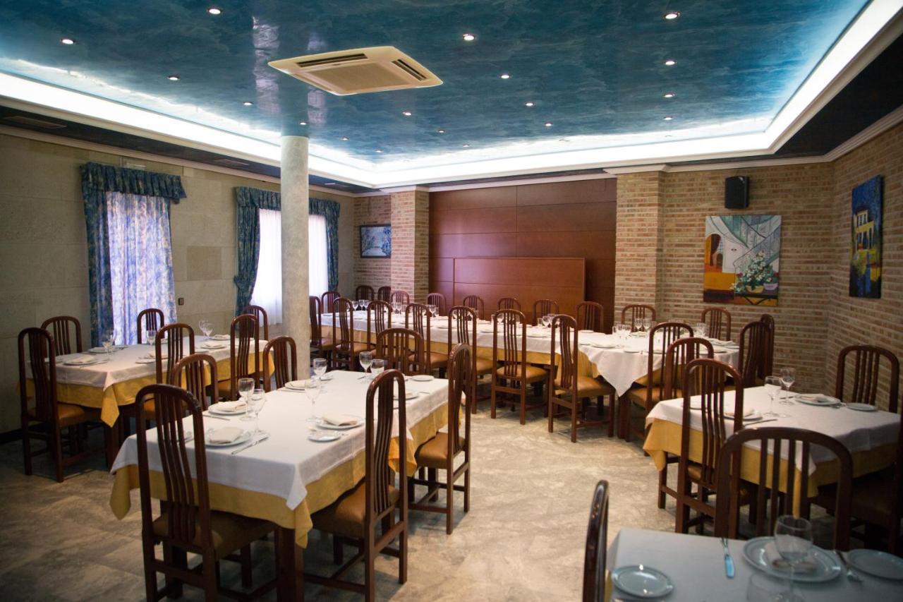 Gálvez 阿夸里奥旅馆酒店 外观 照片